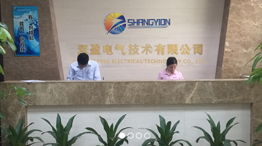 江西优质电缆分接箱价格诚信经营