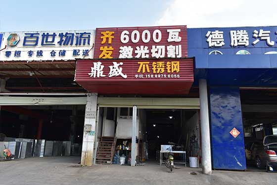 龙岗智能3D激光切割加工厂合理的价格