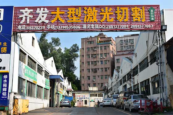 龙岗智能3D激光切割加工厂合理的价格