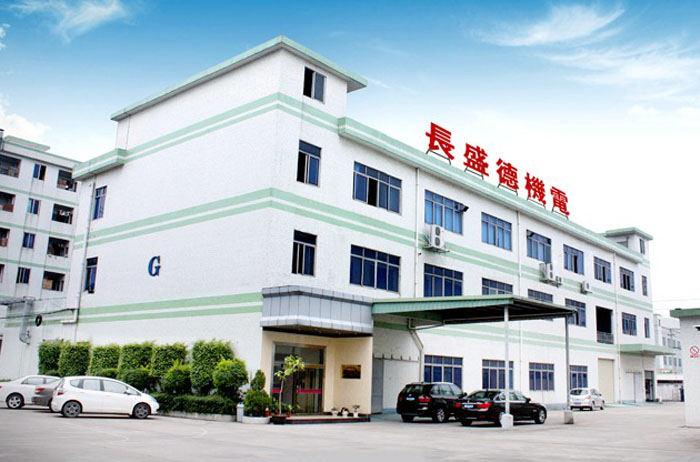 惠州放心精密五金冲压件加工厂家来电咨询