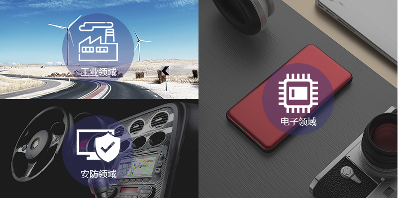 武汉供应华德0805精密电阻价格来电咨询