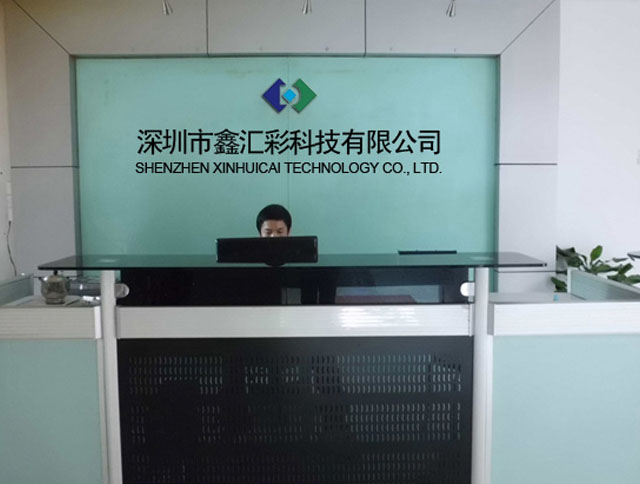 青岛智能车载LED屏公司有什么分类和优势