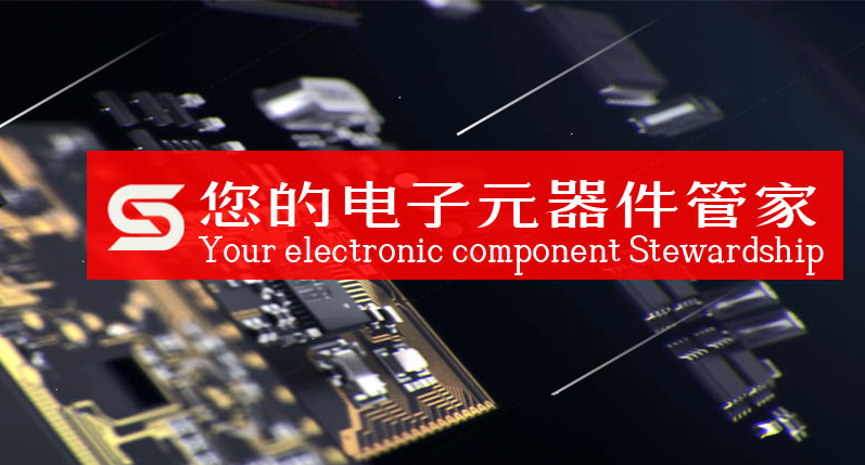 重庆专注MMBZ5231BL厂稳定可靠