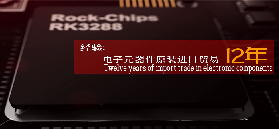 重庆专注MMBZ5231BL厂稳定可靠