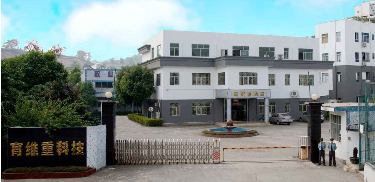 深圳精密IDC机房结构件价格快速打样