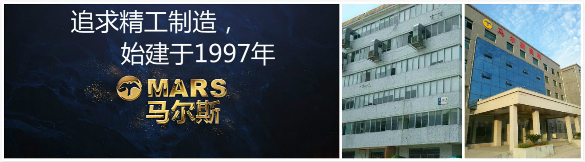 东莞靠谱SMT贴片厂来电咨询