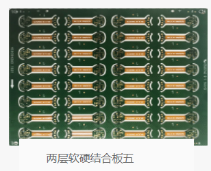偃师专业LED柔性电路板生产运行稳定