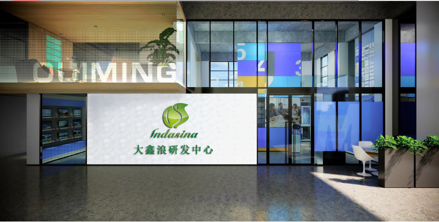 北京安全络达Airoha代理商服务周到