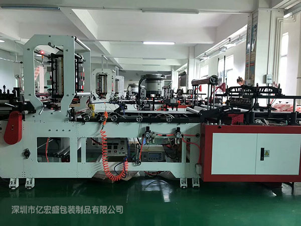 深圳靠谱光膜袋价格交货准时