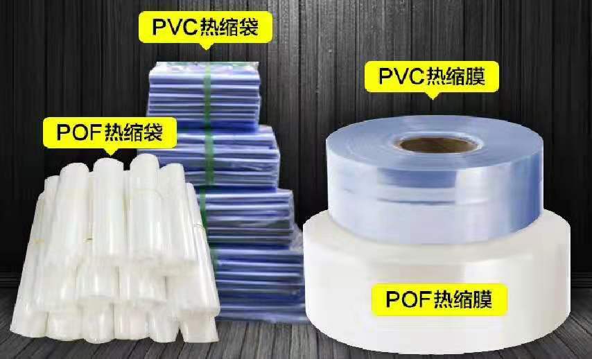 深圳靠谱光膜袋价格交货准时
