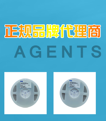 北京靠谱插件电容生产厂家好口碑