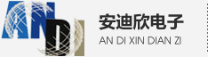 珠海知名热收缩套管批发诚信为本