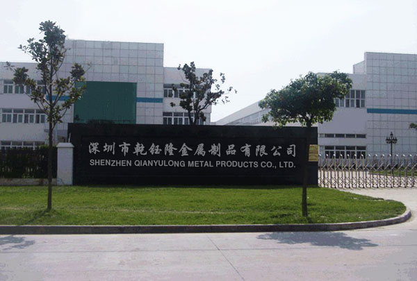 湖南普通不锈钢螺钉加工厂定制保障