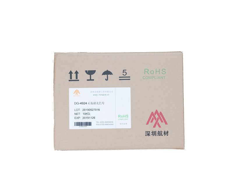东莞直销诺力昂过氧化物价格抗老化强