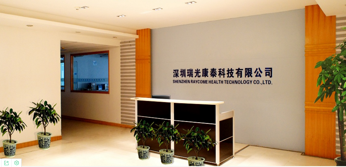 上海血压仪厂家,半导体激光治疗机公司