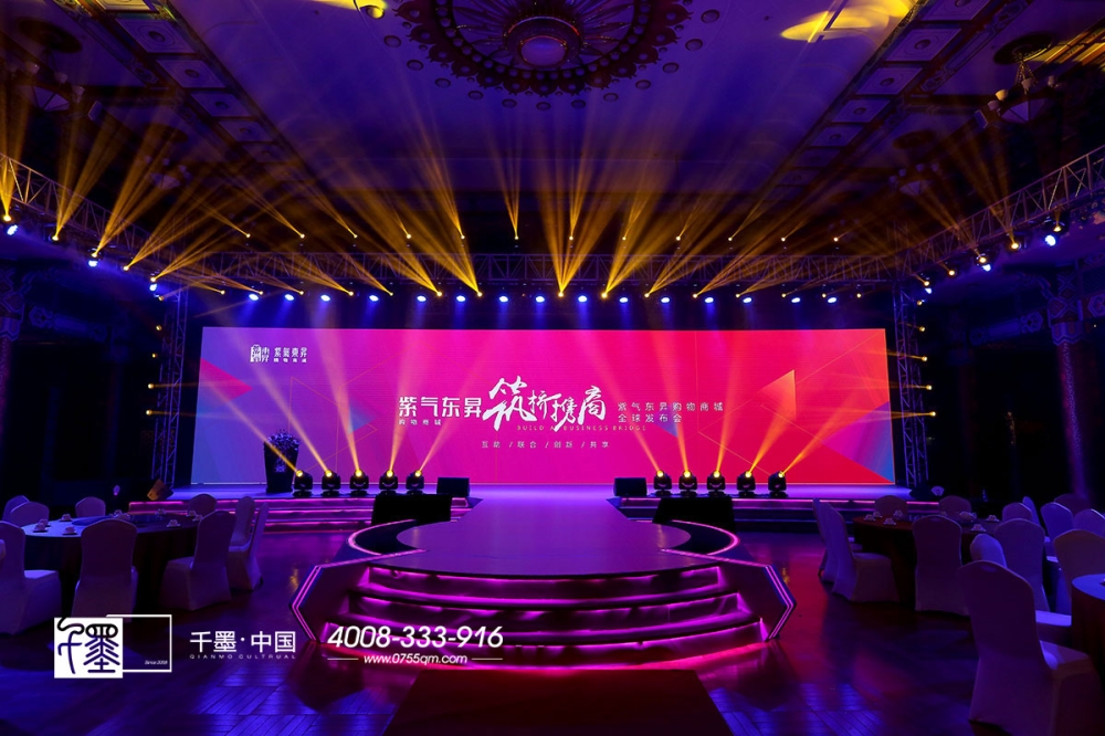 深圳福田高端的开盘活动策划公司哪家好