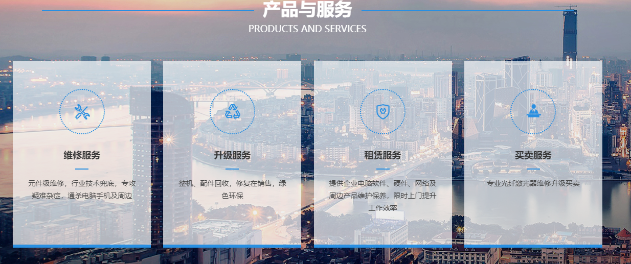 肇庆专业前向光报警收费优质推荐