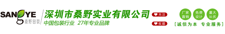 上海品牌的纸塑袋批发价格合理