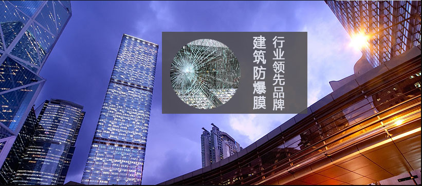 东莞调光膜价格,美观装饰膜哪家好