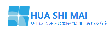 南京设计玻璃采光顶高空清洗售后服务