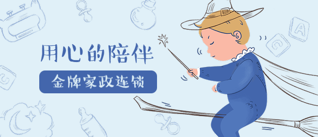 盘锦催乳师培训收费情况