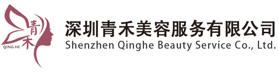 广东美丽美容中药面膜厂家高端环境