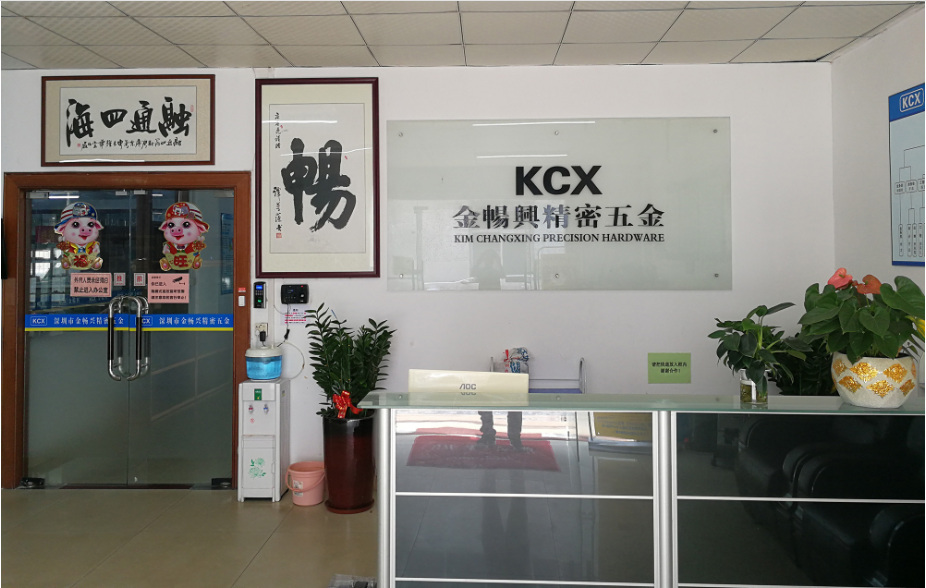 深圳石岩专业精密五轴加工加工厂来电咨询