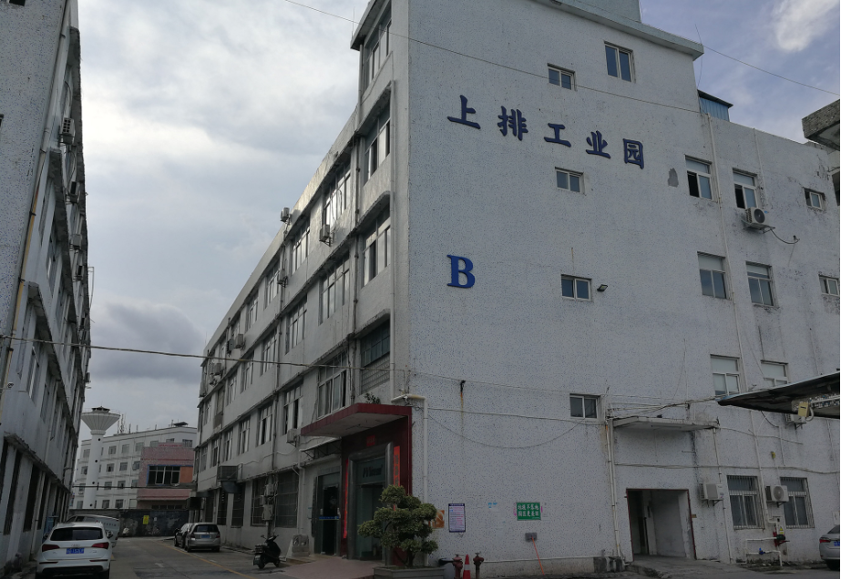 深圳石岩专业精密五轴加工加工厂来电咨询
