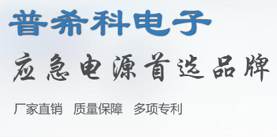 内蒙古智能π222定制提供样品