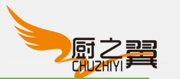 福建专业破壁料理机价格美观实用