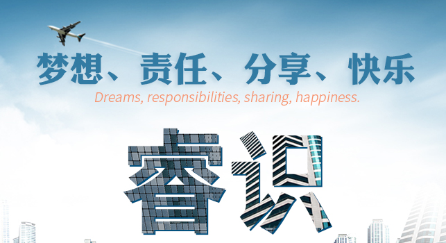 江苏生产宽动态摄像头价格服务取胜