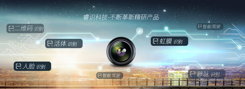 江苏生产宽动态摄像头价格服务取胜