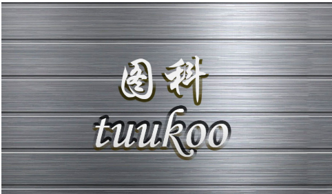 中山专业VGA画面分割器生产厂商欢迎来电洽谈