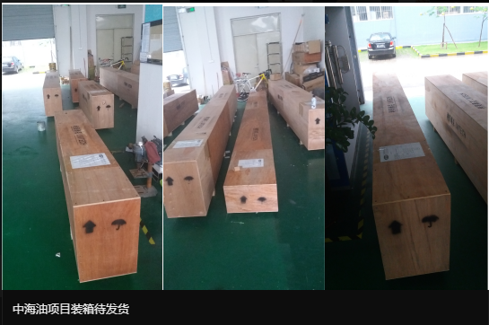 广州正规磁致伸缩公司低价优选