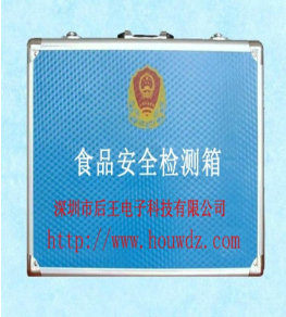 广州正规涕灭威检测卡厂家质量可靠