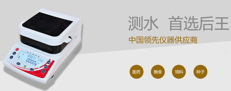 广州正规涕灭威检测卡厂家质量可靠