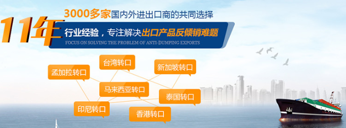 杭州优质北美空运公司时效快