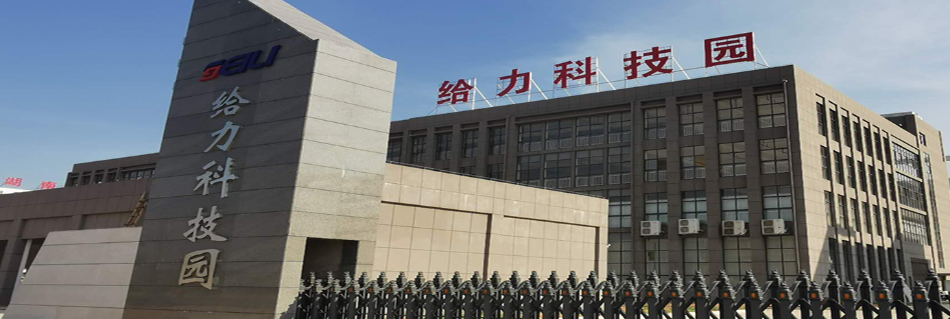 佛山设计人机界面价格供货及时