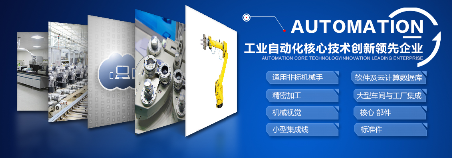湖北低成本多功能对刀仪D30-Z专业价格优惠