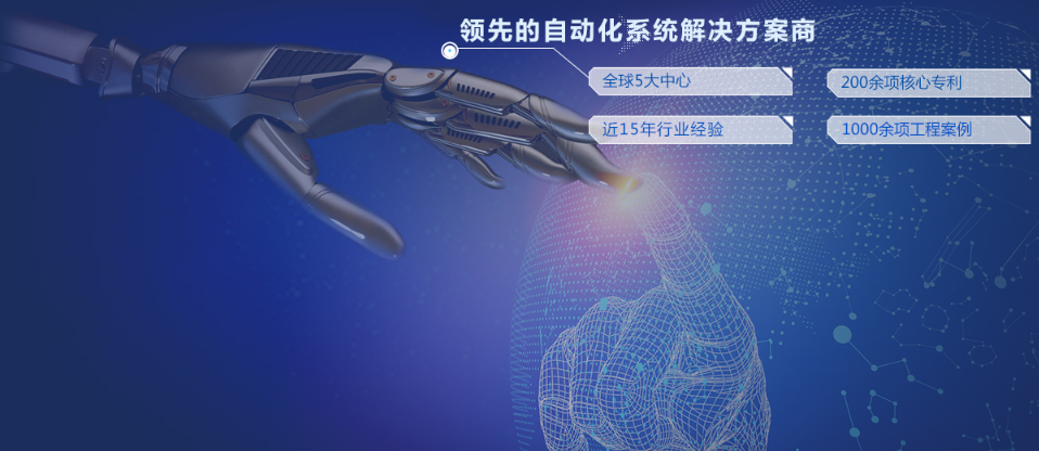 湖北低成本多功能对刀仪D30-Z专业价格优惠