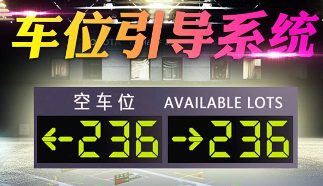 郑州定制景区检票系统哪家好功能强大