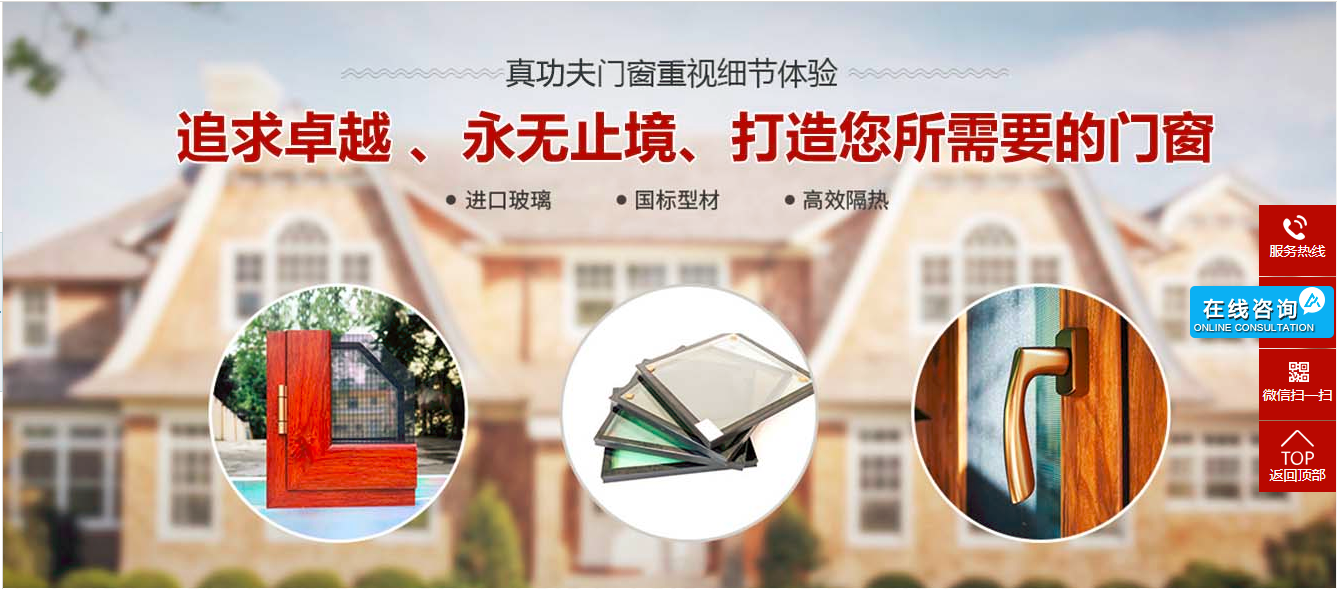 宝安保障防蚊防虫隐形纱门纱窗批发客户认可