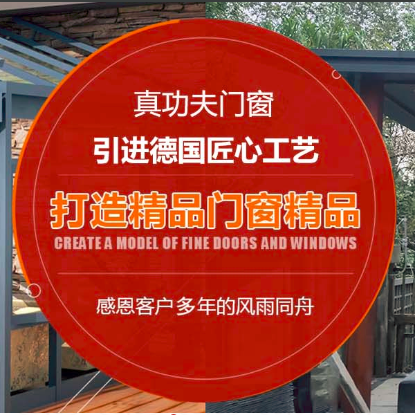 宝安保障防蚊防虫隐形纱门纱窗批发客户认可