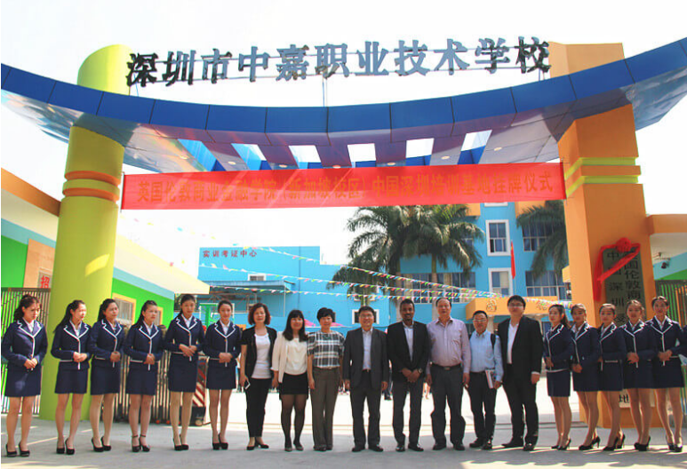 他说,由于党能给人一份虚浮感深圳中嘉职业技术学校,深圳高级技工学校