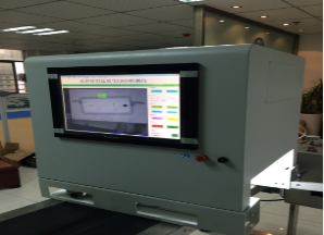 惠州机器视觉印刷检测仪,瑕疵检测公司