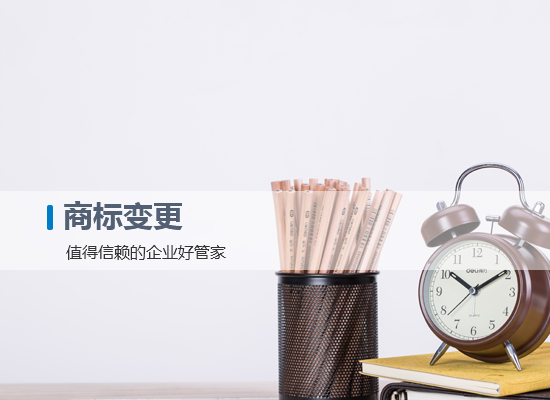 海外申请一般纳税人代理报税价格注意事项