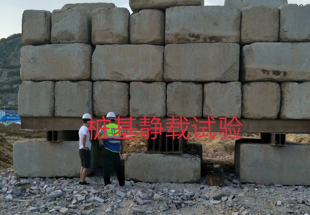 湖南优选房屋裂缝检测鉴定中心品质保证