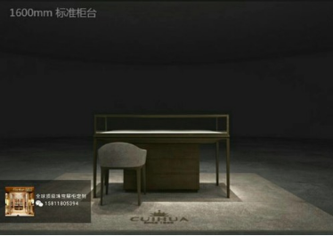 湖北品牌展柜制作厂让您的珠宝展示更显极致