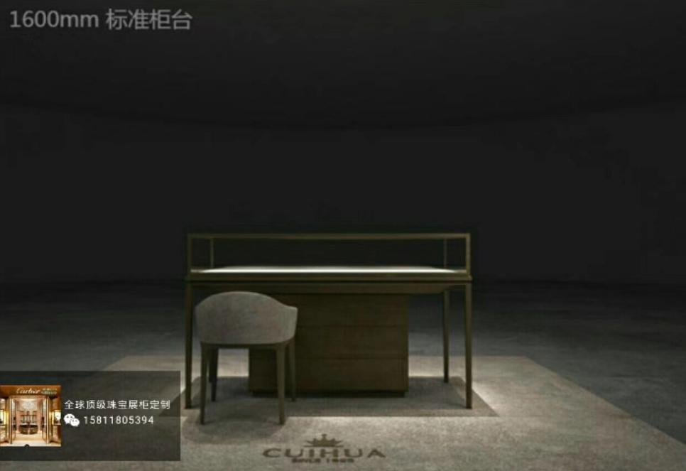 湖北品牌展柜制作厂让您的珠宝展示更显极致