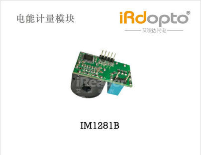江苏智能JJG1148采购使用特点分析